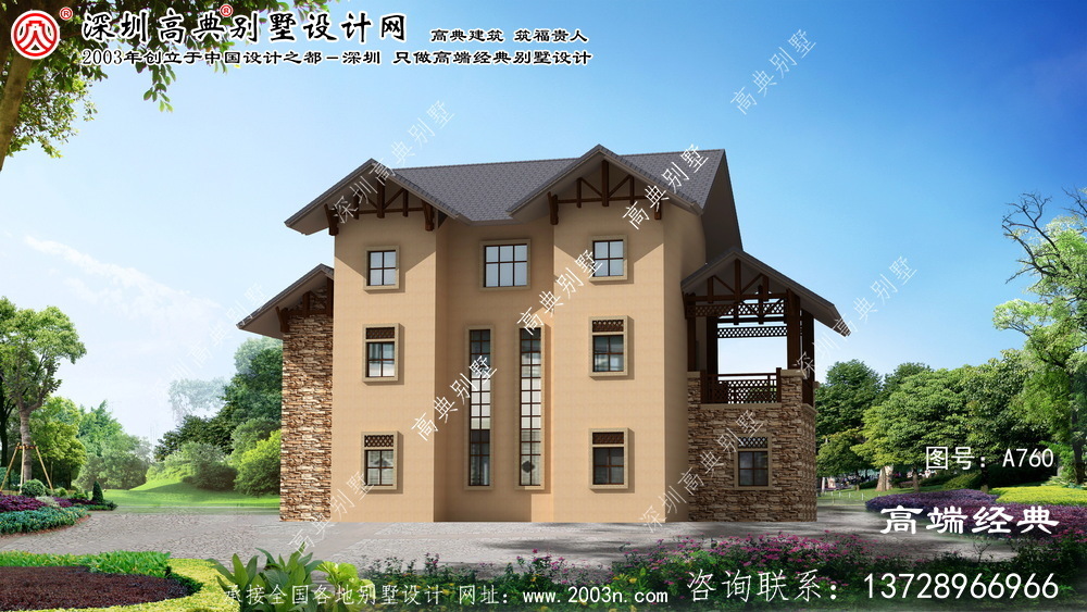 石台县农村房屋别墅设计图纸	