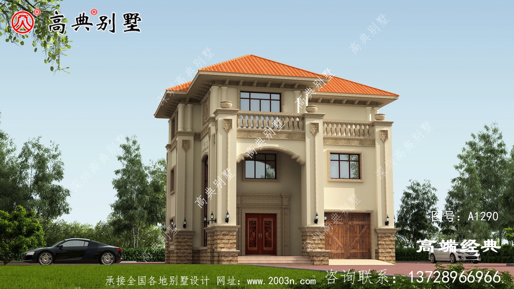  黄南藏族自治州农村建房设计大全