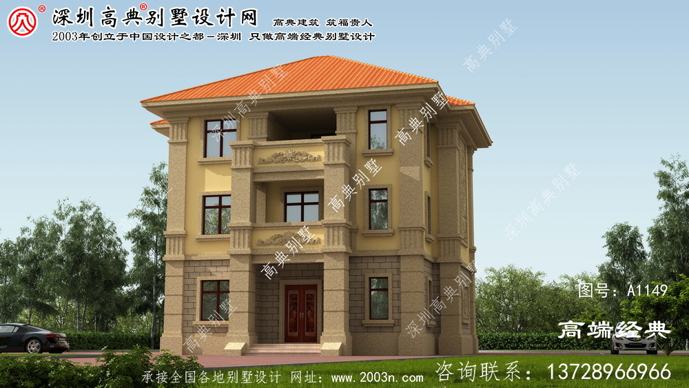 南丹县三层别墅图纸，不同效果的别墅，大家都很羡慕。